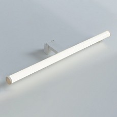 Подсветка для зеркала arte lamp ori...